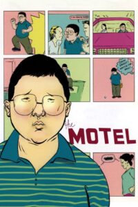 The Motel 2005 on netflix