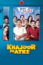 Khajoor Pe Atke 2018 on netflix
