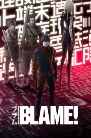 BLAME! 2017 on netflix