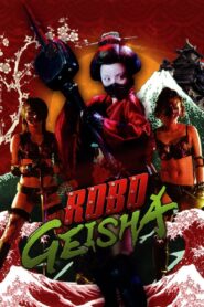 RoboGeisha 2009 on netflix