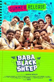 Baba Black Sheep 2023 on netflix