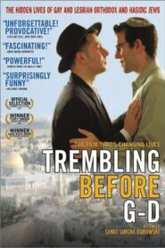 Trembling Before G-d 2001 on netflix