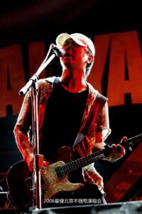 崔健2006北京不插电演唱会 2006 on netflix