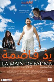 La Main de Fadma 2016 on netflix