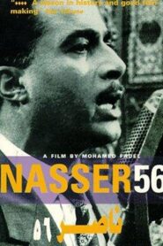 Nasser 56 1996 on netflix
