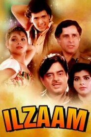 Ilzaam 1986 on netflix