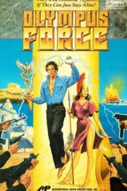 Olympus Force: The Key 1988 on netflix