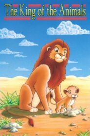 King of the Animals 1994 on netflix
