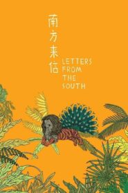 Letters from the South 2013 on netflix