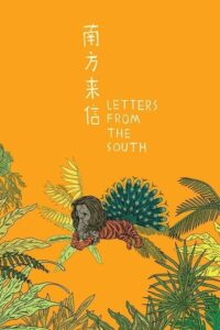 Letters from the South 2013 on netflix