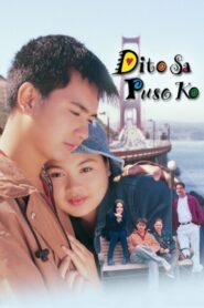 Dito Sa Puso Ko 1999 on netflix