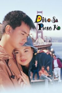 Dito Sa Puso Ko 1999 on netflix