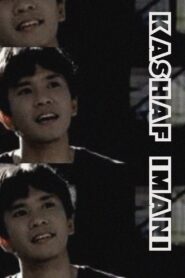 Kashaf Imani 2011 on netflix