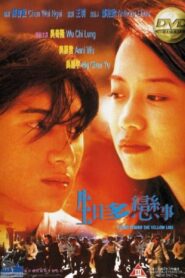 Stand Behind the Yellow Line 1997 on netflix