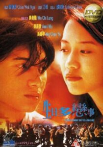 Stand Behind the Yellow Line 1997 on netflix