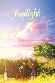 Twilight 2019 on netflix