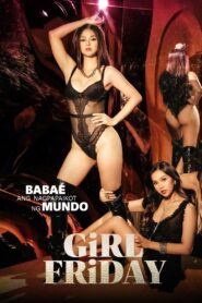 Girl Friday 2022 on netflix