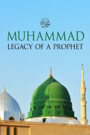 Muhammad: Legacy of a Prophet 2002 on netflix