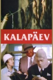 Fish Day 1989 on netflix