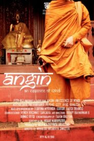 An Essence of Wind 2010 on netflix