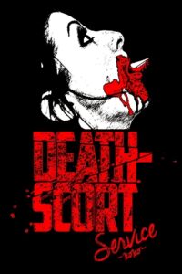 Death-Scort Service 2015 on netflix