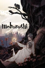 maboroshi 2023 on netflix
