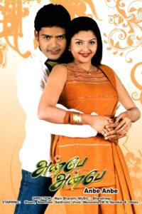 Anbe Anbe 2003 on netflix