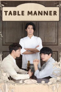 Table Manner 2018 on netflix