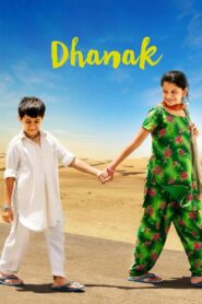Dhanak 2015 on netflix