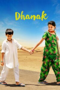 Dhanak 2015 on netflix