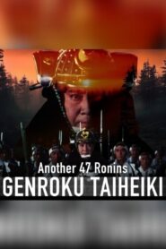 Another 47 Ronins: Genroku Taiheiki 1995 on netflix