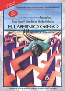 The Greek Labyrinth 1993 on netflix