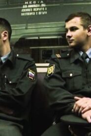 Festival 2007 on netflix