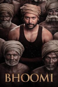 Bhoomi 2021 on netflix