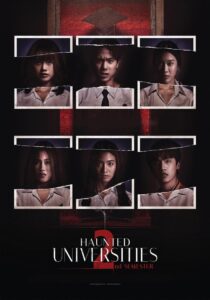 Haunted Universities 2nd Semester 2022 on netflix