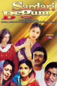 Sardari Begum 1996 on netflix