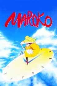 MAROKO 1990 on netflix
