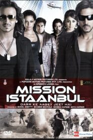 Mission Istaanbul 2008 on netflix