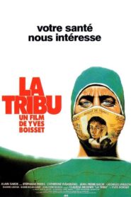 The Tribe 1991 on netflix