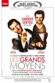 Les Grands Moyens 2012 on netflix