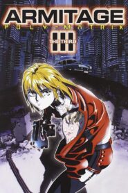 Armitage III: Poly Matrix 1996 on netflix