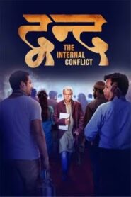 Dvand – The Internal Conflict 2023 on netflix
