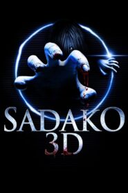 Sadako 3D 2012 on netflix