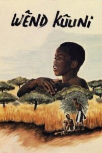 God’s Gift 1983 on netflix