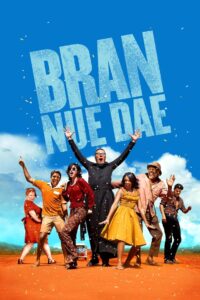 Bran Nue Dae 2009 on netflix