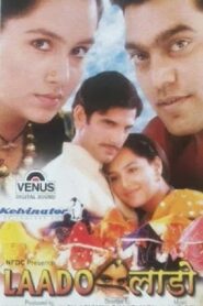 Laado 2000 on netflix