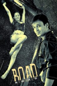 Road 2002 on netflix