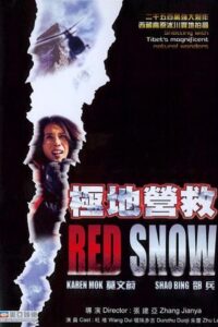 Red Snow 2002 on netflix
