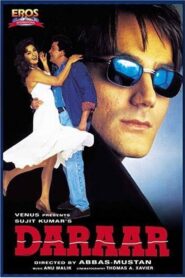 Daraar 1996 on netflix