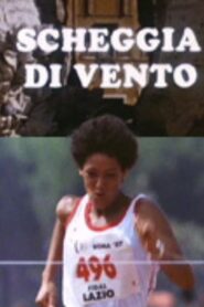 Scheggia di Vento 1990 on netflix